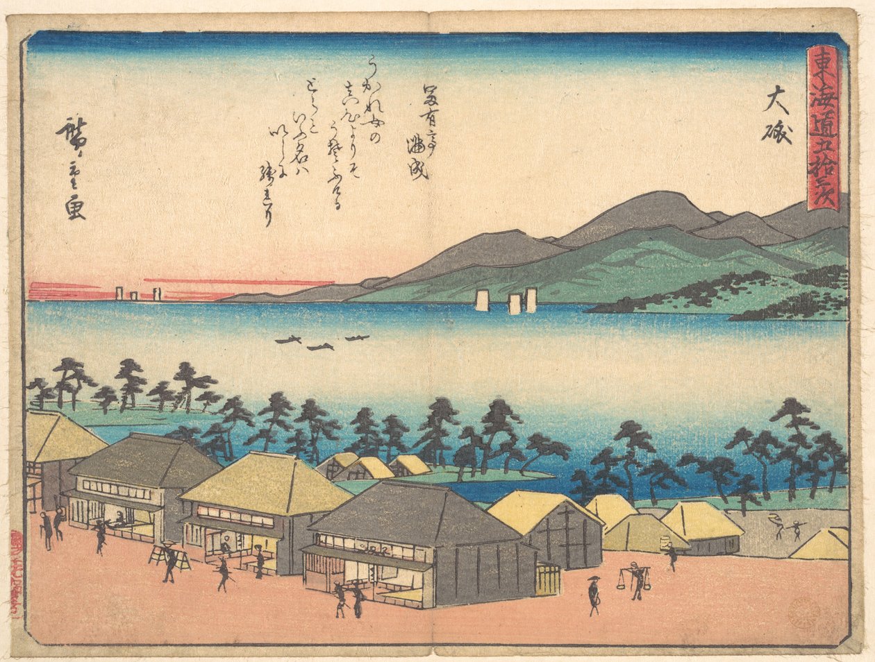 No tak od Utagawa Hiroshige