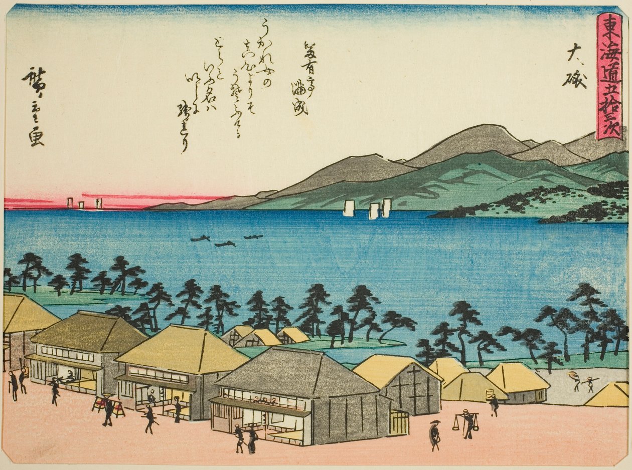 Oiso, ze série "Padesát tři stanic Tokaida (Tokaido gojusan tsugi)," také známé jako Tokaido s básní (Kyoka iri Tokaido) od Utagawa Hiroshige