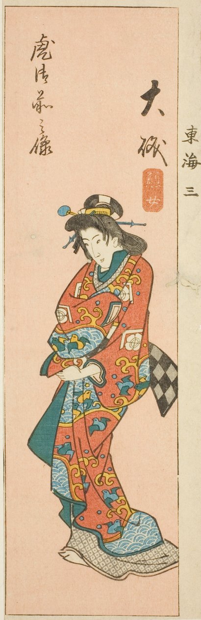 Oiso, část listu čís. 3 ze série "Vystřižené obrázky Tokaida (Tokaido harimaze zue)" od Utagawa Hiroshige