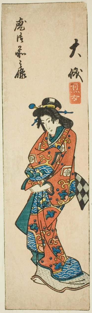 Oiso, část listu čís. 3 ze série "Vystřižené obrázky Tokaida (Tokaido harimaze zue)" od Utagawa Hiroshige