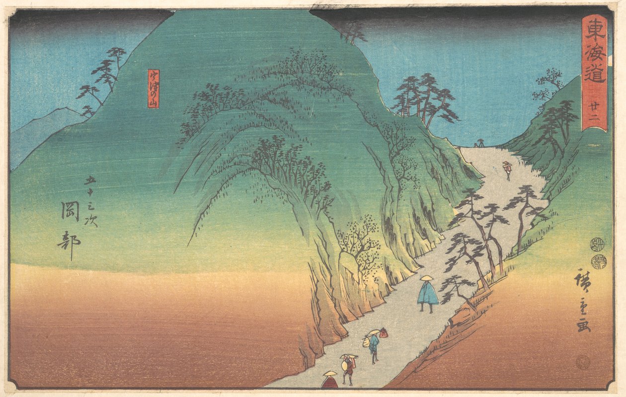 Není zač od Utagawa Hiroshige