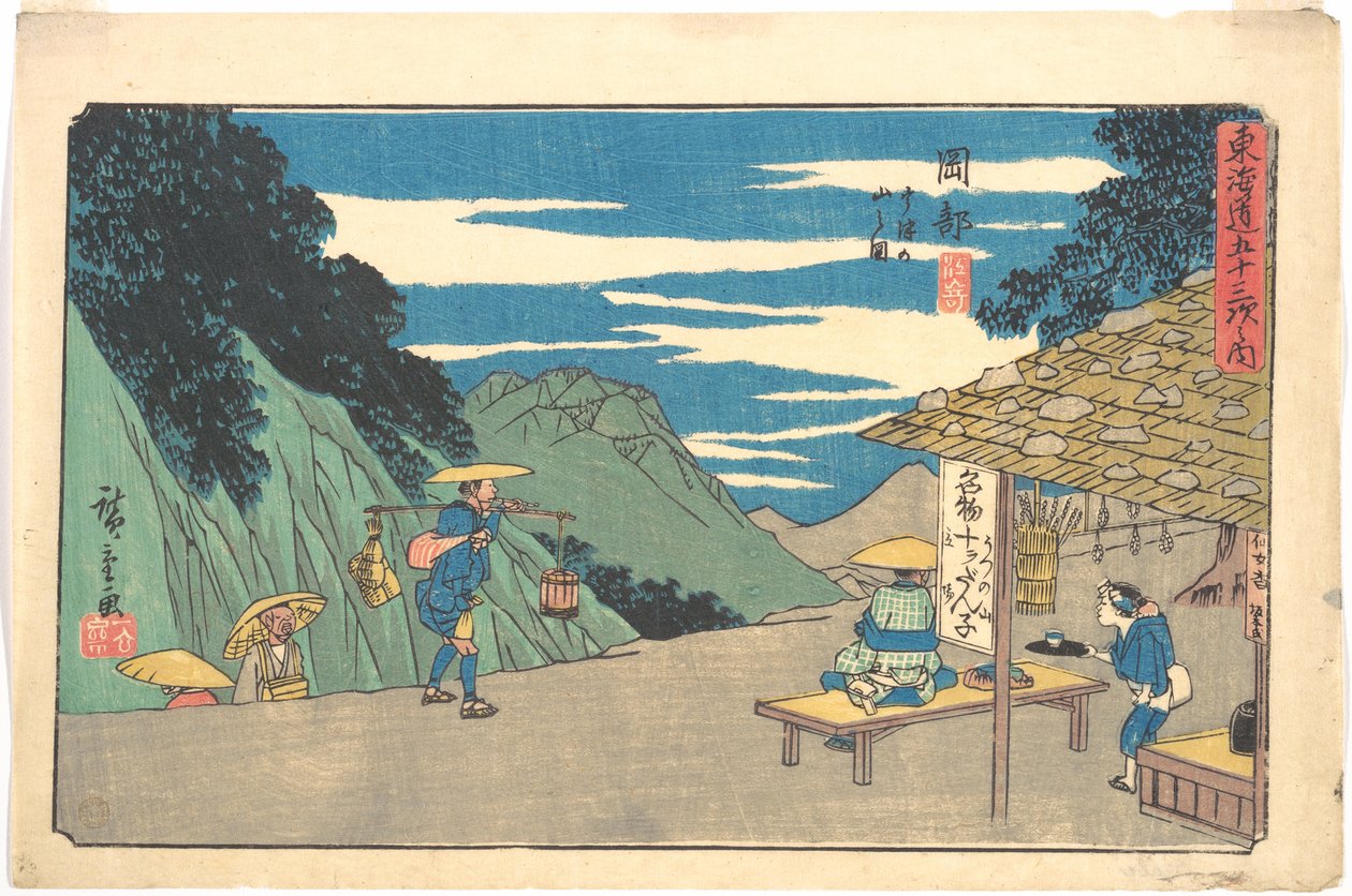 Není zač od Utagawa Hiroshige