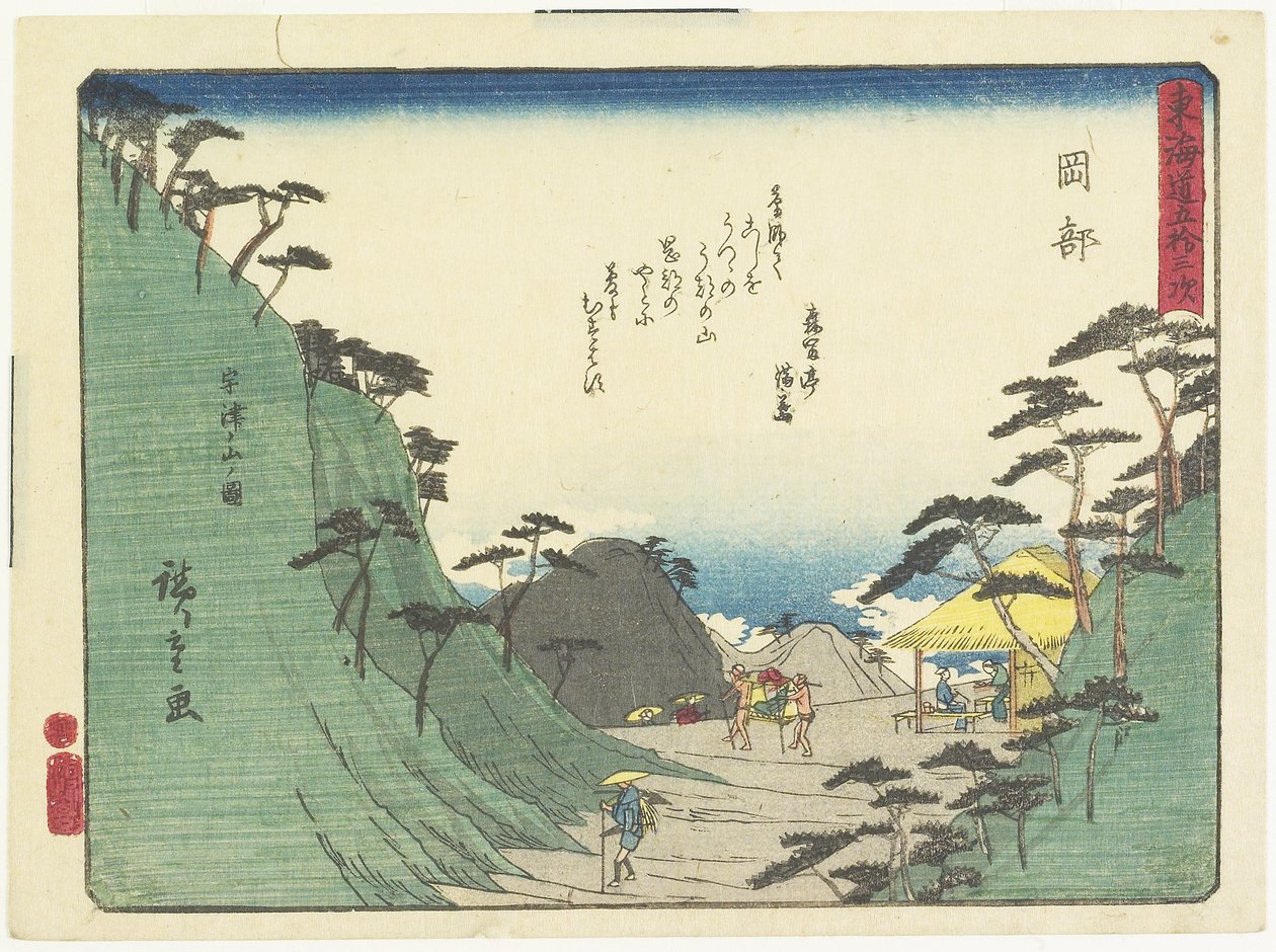 Okabe, 1837-1844 od Utagawa Hiroshige