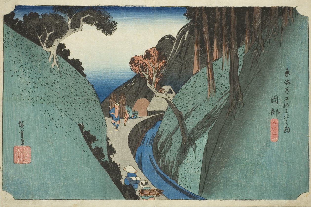 Okabe: Hora Utsu (Okabe, Utsu no yama), ze série „Padesát tři zastávek tokaidské silnice (Tokaido gojusan tsugi no uchi)“, také známá jako Hoeido Tokaido od Utagawa Hiroshige