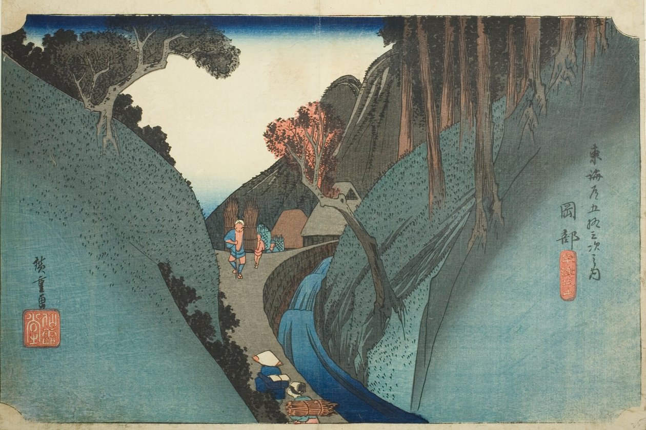 Okabe: Hora Utsu (Okabe, Utsu no yama), ze série „Padesát tři zastávek na Tokaidské silnici (Tokaido gojusan tsugi no uchi), také známá jako Hoeido Tokaido od Utagawa Hiroshige