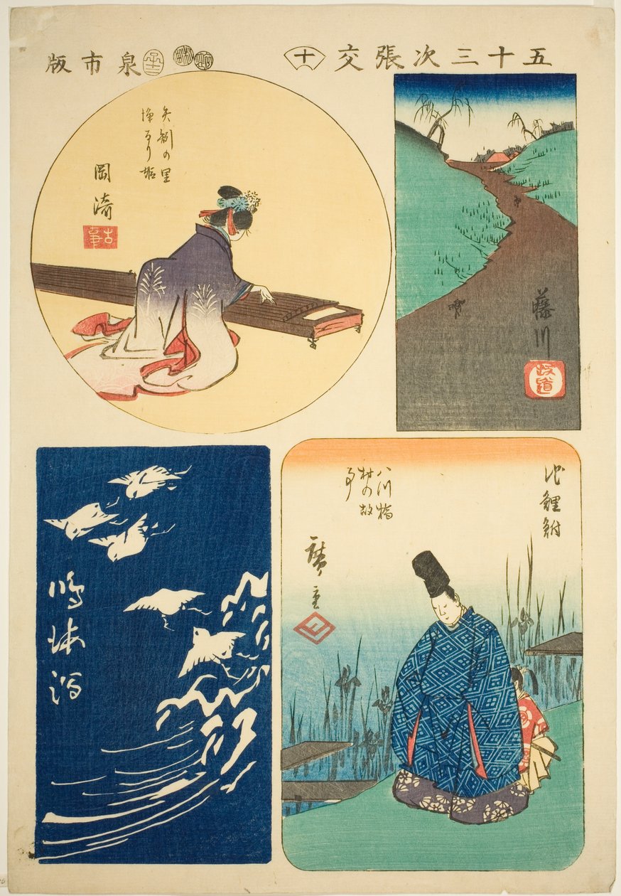 czech od Utagawa Hiroshige