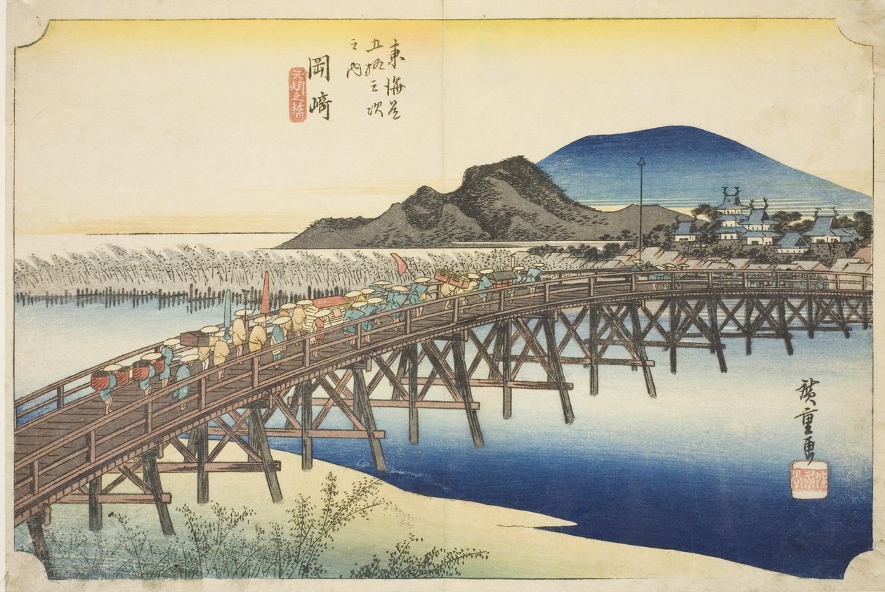 Okazaki: Most Yahagi (Okazaki, Yahagi no hashi), ze série „Padesát tři stanic Tokaida (Tokaido gojusan tsugi no uchi)“, také známý jako Hoeido Tokaido od Utagawa Hiroshige