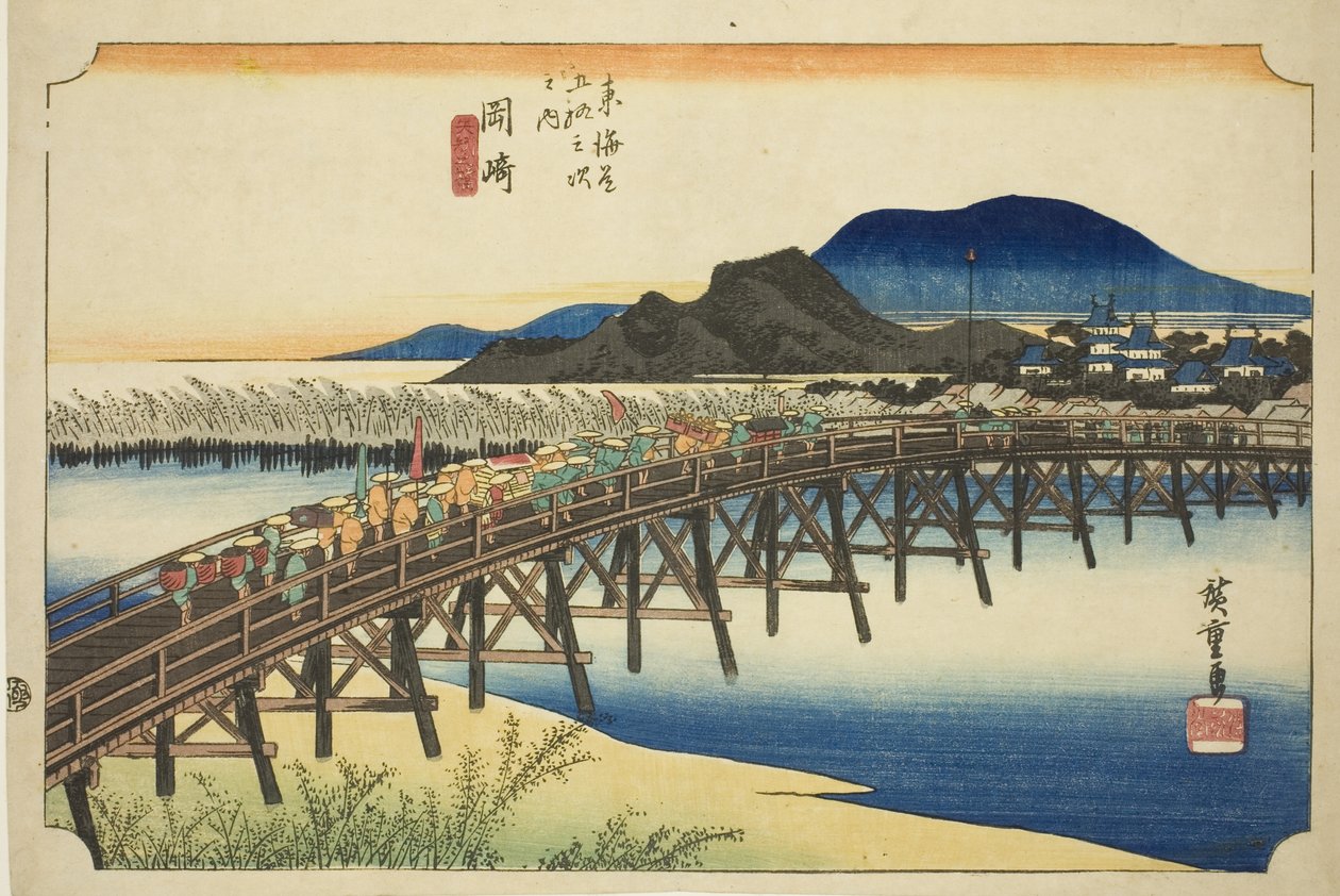 Okazaki: Most Yahagi (Okazaki, Yahagi no hashi), ze série „Padesát tři stanic Tokaida (Tokaido gojusan tsugi no uchi)“, také známý jako Hoeido Tokaido od Utagawa Hiroshige