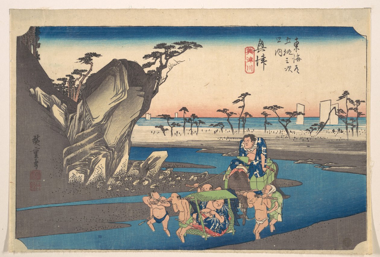Okitsu, Okitsugawa od Utagawa Hiroshige