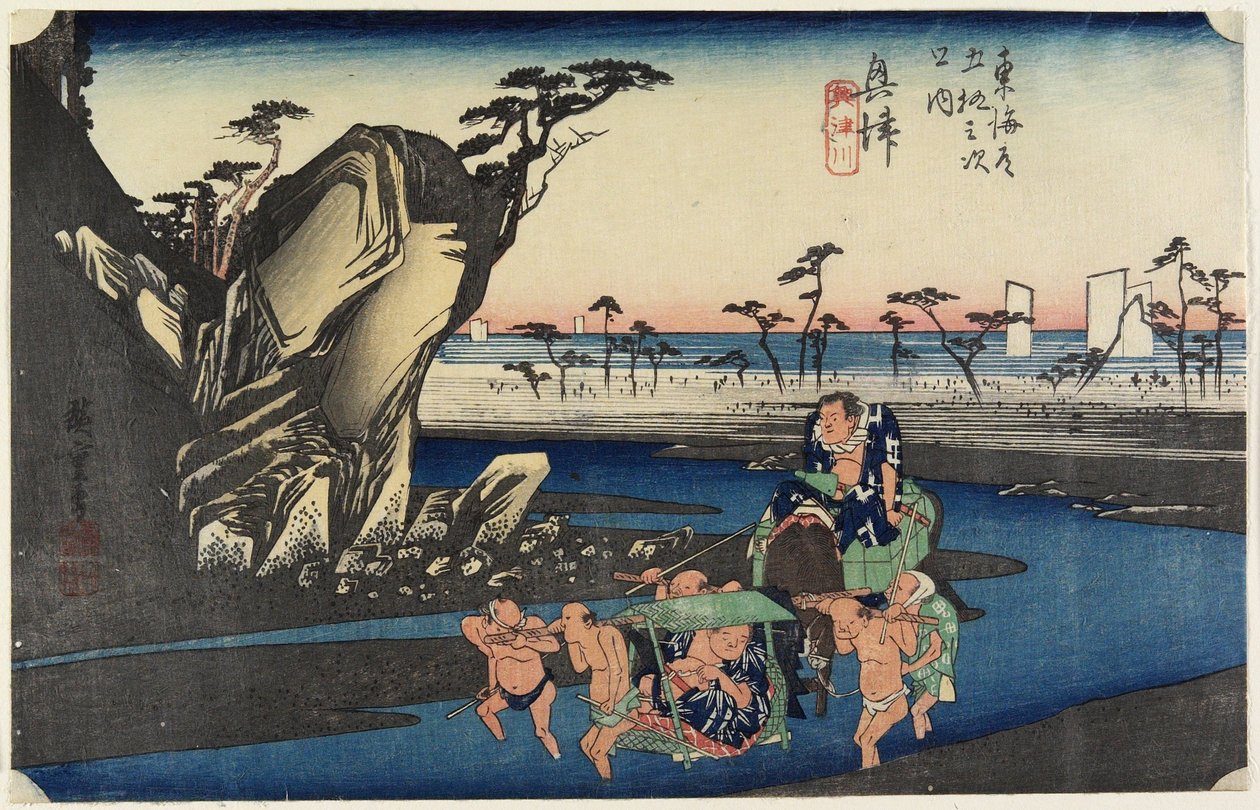 Řeka Okitsu u Okitsu, asi 1833 od Utagawa Hiroshige