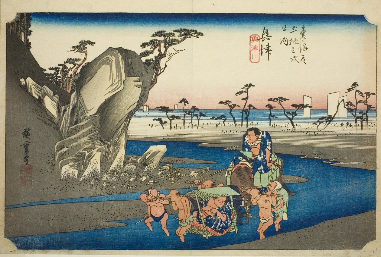 Okitsu: Řeka Okitsu (Okitsu, Okitsugawa), ze série „Padesát tři zastávek na Tokaidské silnici (Tokaido gojusan tsugi no uchi)“, také známé jako Hoeido Tokaido od Utagawa Hiroshige