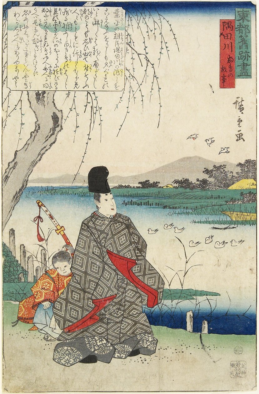 Starý příběh racků Miyako-dori a řeky Sumida od Utagawa Hiroshige
