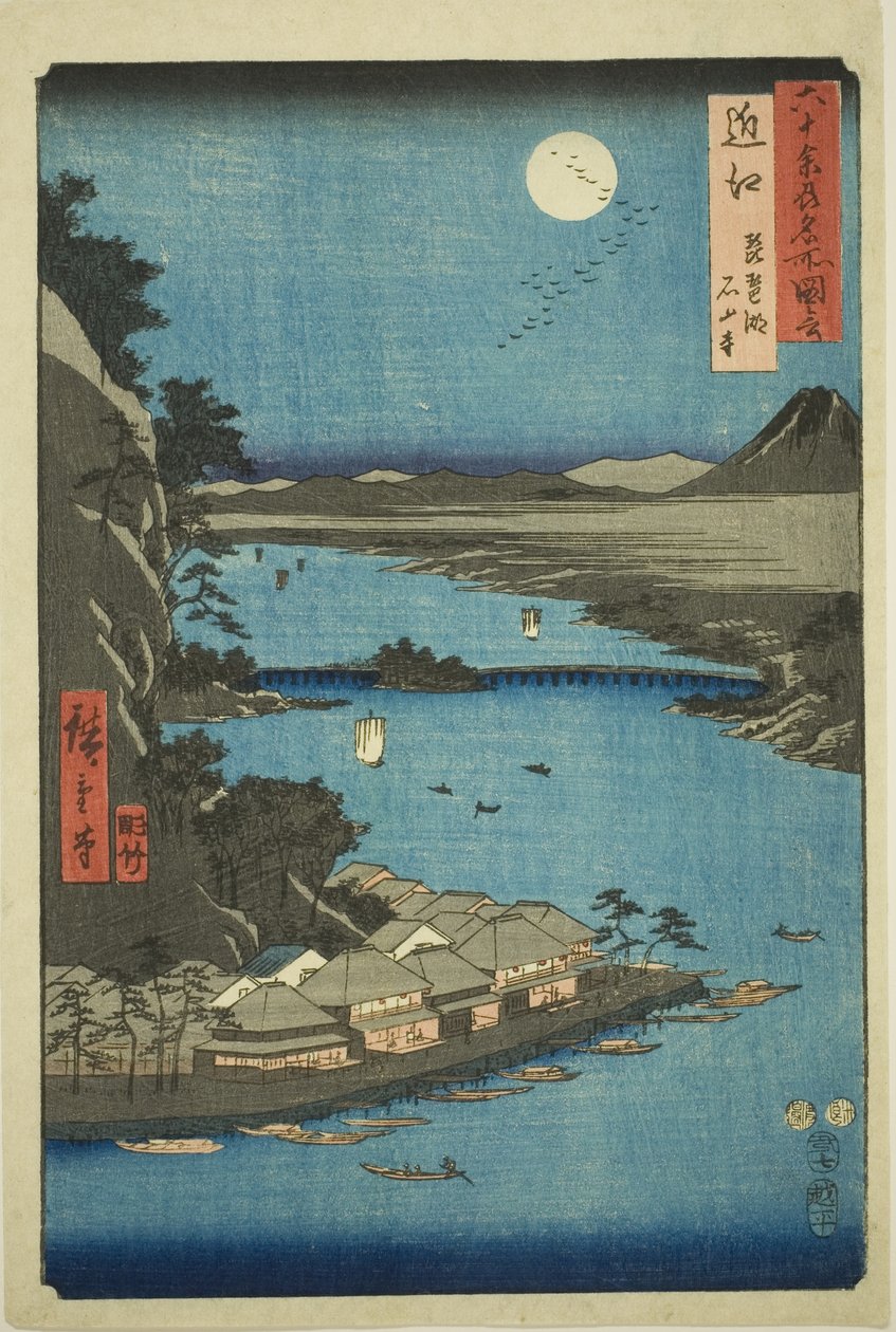 Omi Producent: Akebiwa a Ishiyama Tempe (Omi, Biwako Ishiyama et al.), z TV seriálu Oh d P Lawinses od Utagawa Hiroshige