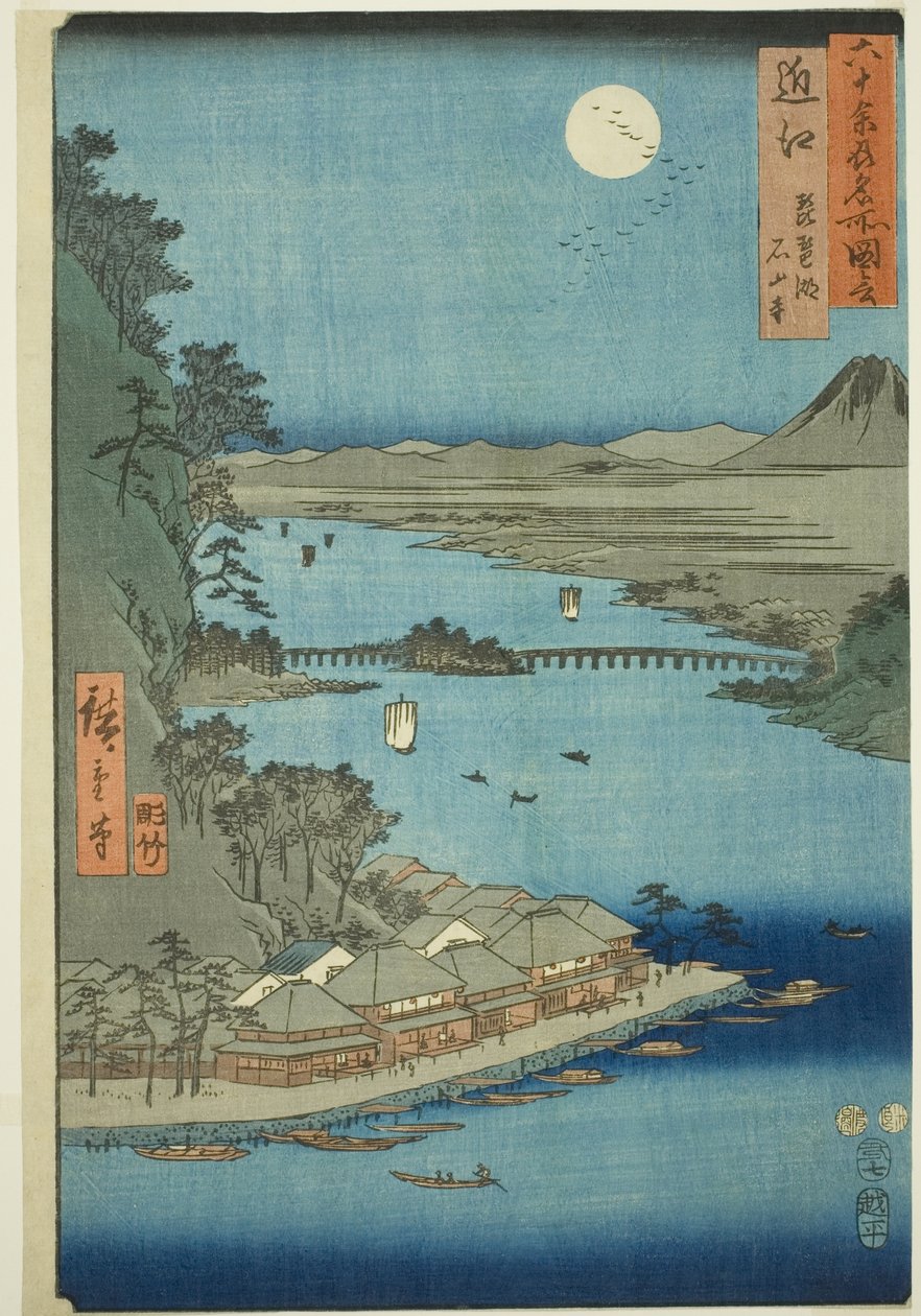 Omi Producent: Akebiwa a Ishiyama Tempe (Omi, Biwako Ishiyama et al.), z TV seriálu Oh d P Lawinses od Utagawa Hiroshige
