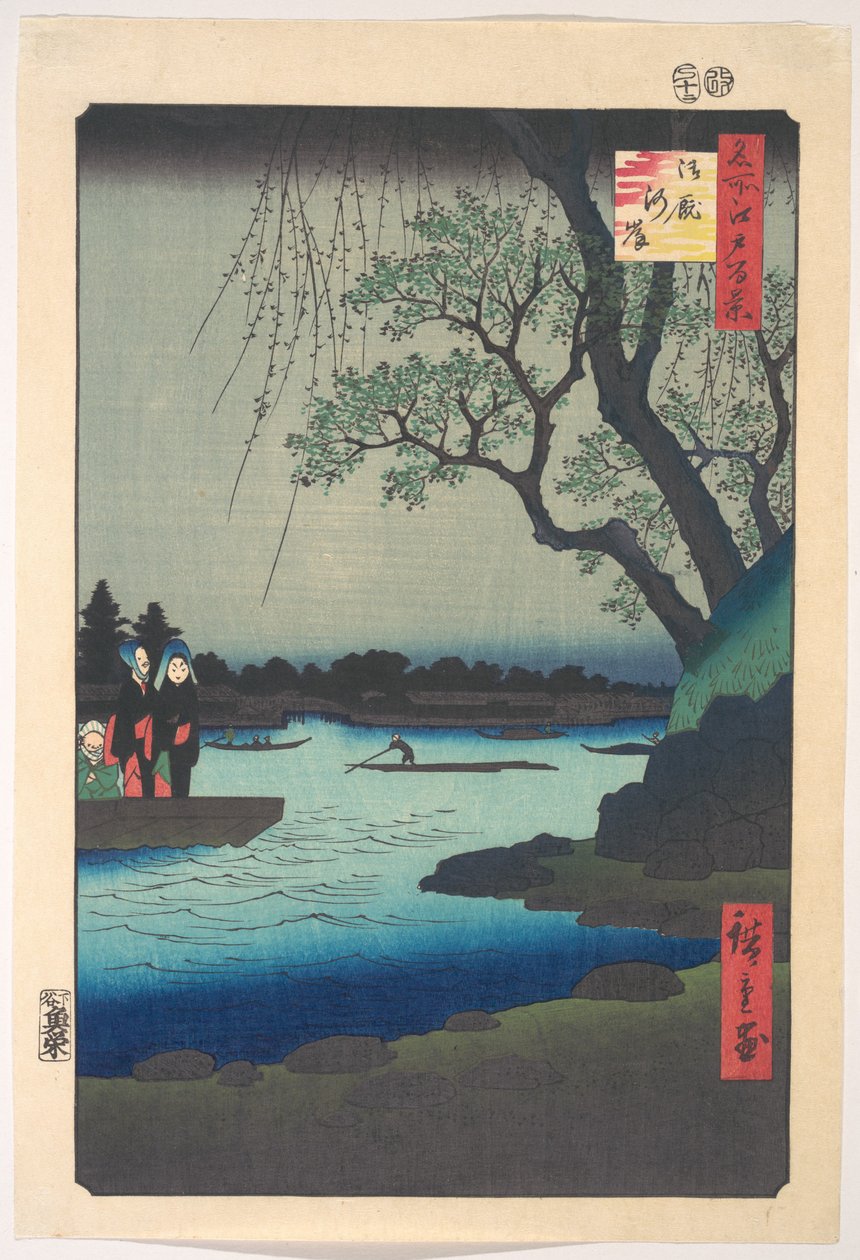 Ommayagashi, řeka Sumida od Utagawa Hiroshige