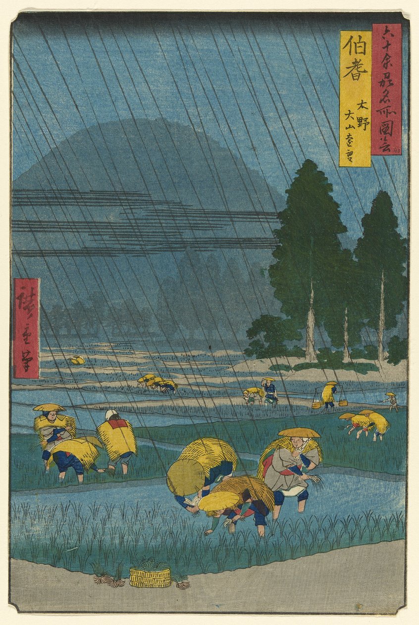 Ono, vzdálený pohled na horu Daisen v provincii Hoki (Hoki, Ono, Daisen enbo), ze série „Slavná místa v šedesáti lichých provinciích (Rokujuyo-shu meisho zue)“ od Utagawa Hiroshige