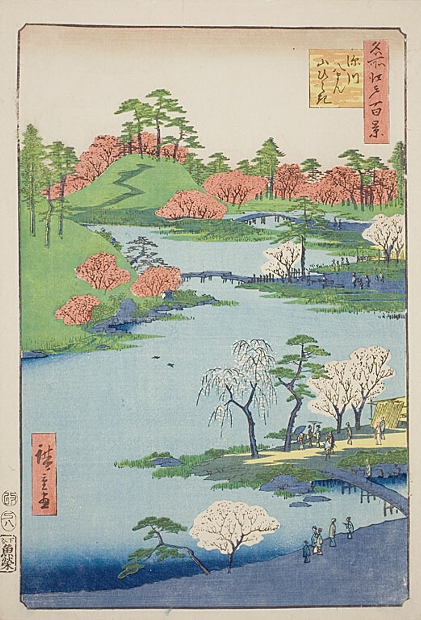 Otevření zahrady u svatyně Fukagawa Hačiman (Fukagawa Hačiman jamabiraki), č. 68 ze série "Sto slavných pohledů na Edo (Meisho Edo hyakkei)". od Utagawa Hiroshige