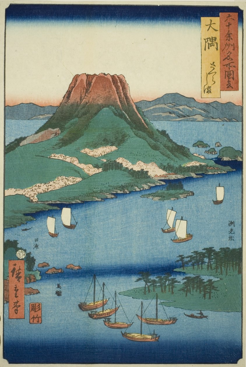 Osumi Project: Sakura Isand (Osumi, Sakurajima), ze série "Nse s" od Utagawa Hiroshige