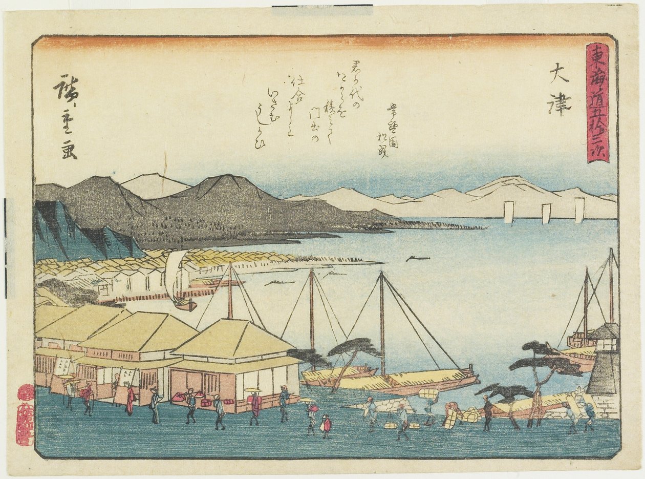 O_tsu, 1837-1844 od Utagawa Hiroshige