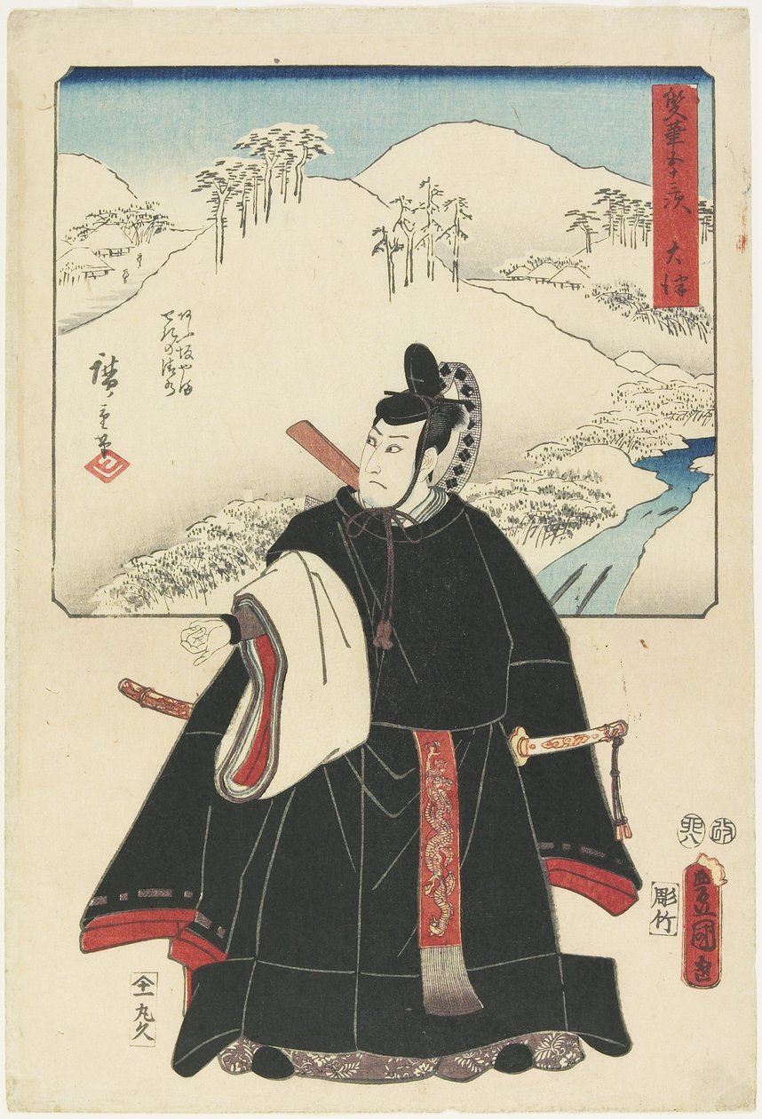 O_tsu, srpen 1855 od Utagawa Hiroshige