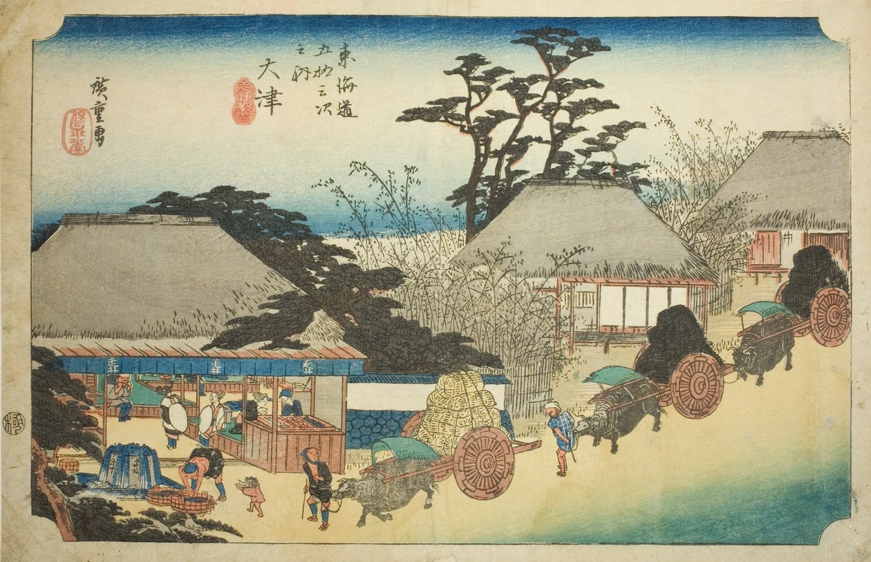 Otsu: Hashirii Teahouse (Otsu, Hashirii chaya), ze série "Padesát tři stanic Tokaida (Tokaido gojusan tsugi no uchi)", také známé jako Hoeido Tokaido od Utagawa Hiroshige