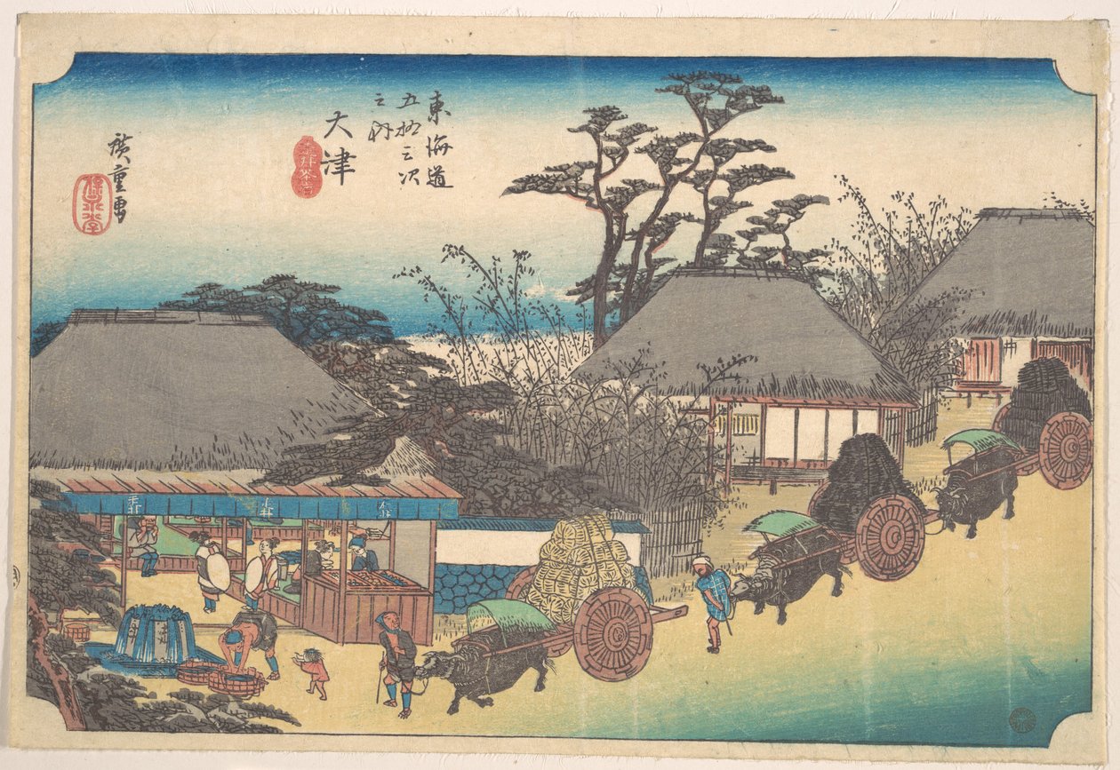 Ócu, čajovna Soii od Utagawa Hiroshige