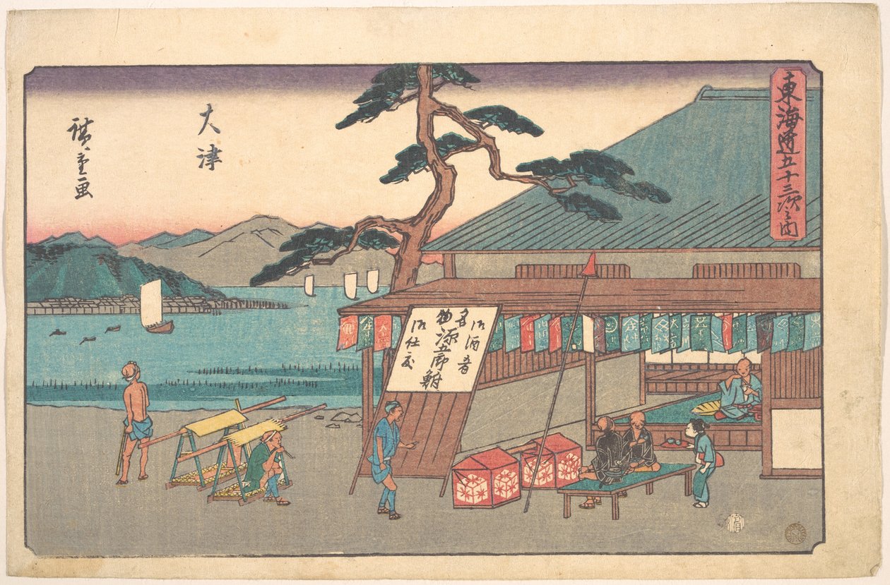 Ōtsu, ze série „Padesát tři stanice na cestě Tōkaidō“ (Tōkaidō gojūsan tsugi, Ōtsu) od Utagawa Hiroshige