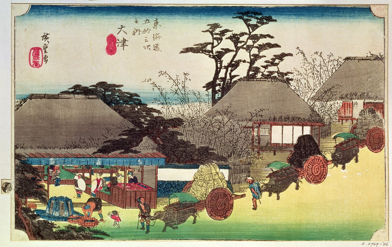 Otsu, ilustrace z 