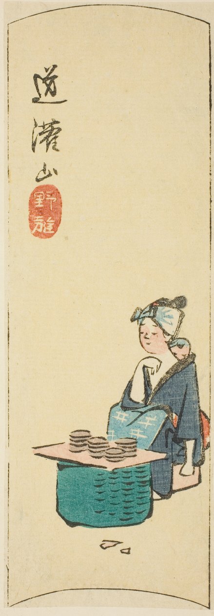Venkovní atrakce na kopci Dokan (Dokanyama noasobi), část listu ze série "Vystřihovánky slavných míst v Edo (Harimaze Koto meisho)" od Utagawa Hiroshige