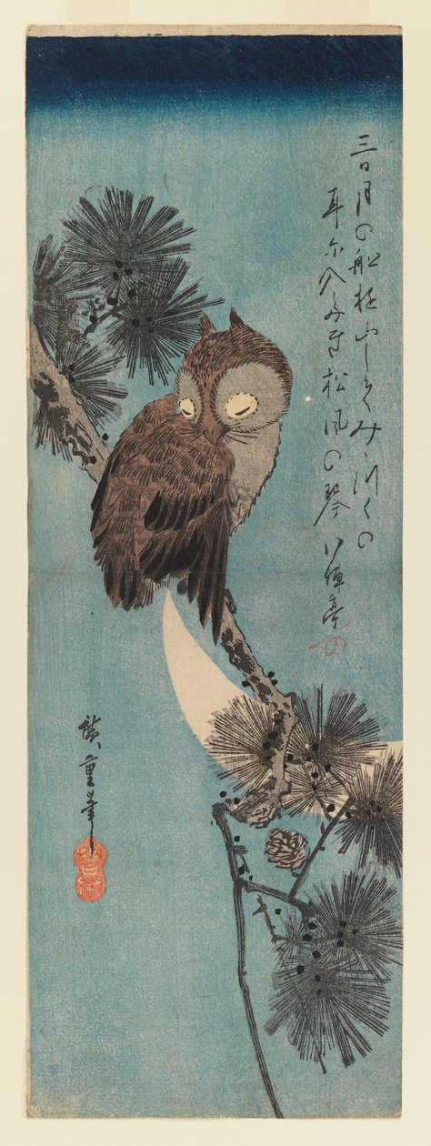 Sova na větvi borovice, cca 1833 (barevný dřevotisk) od Utagawa Hiroshige