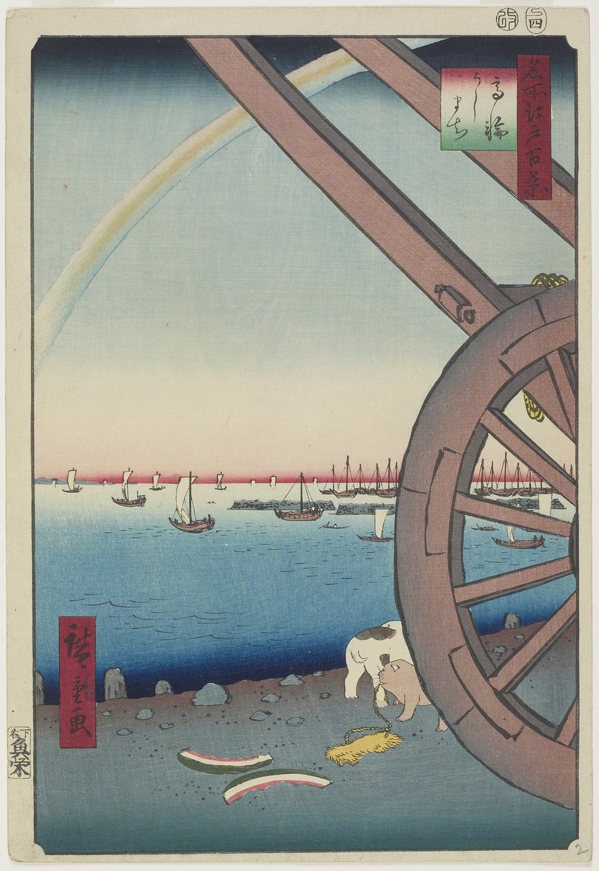 Ox Fair v Takanawa, duben 1857 od Utagawa Hiroshige
