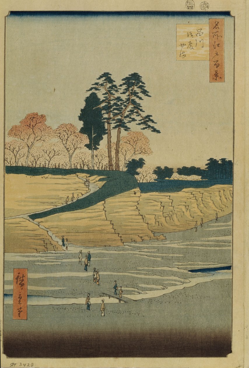 Palace Hill v Shinagawa Sto slavných pohledů na Edo, 1856-1858 od Utagawa Hiroshige