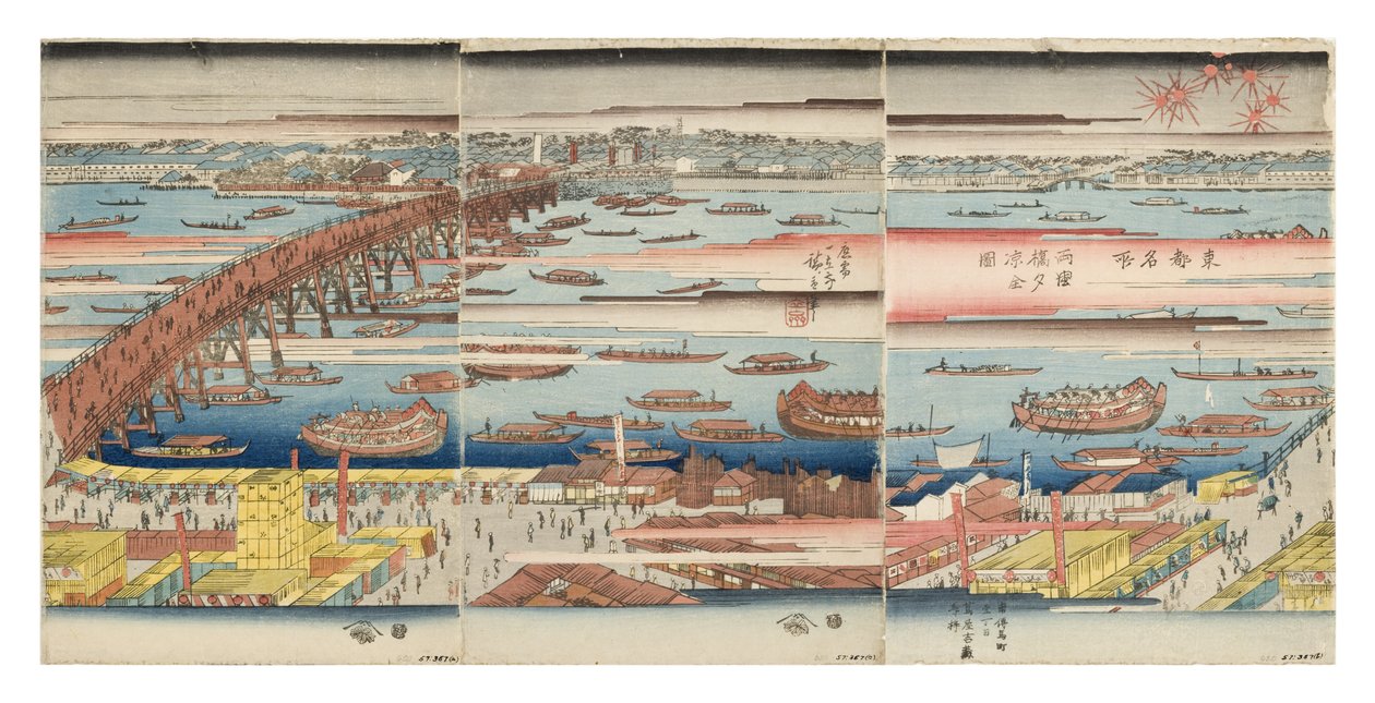 Panoramatický pohled na letní večer na mostě Rjogoku, cca 1832-34 (dřevěný blok) od Utagawa Hiroshige