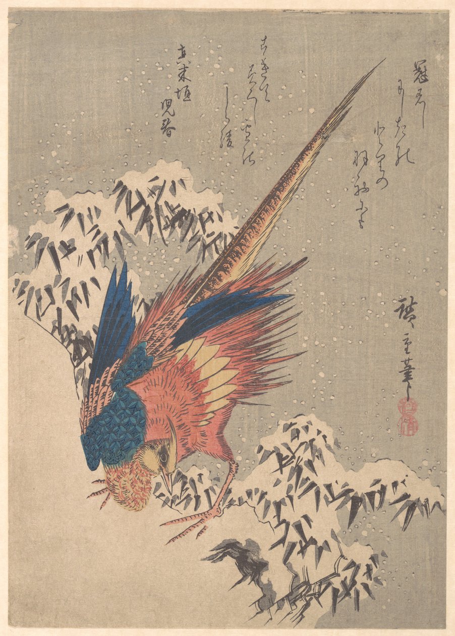 Bažant mezi sněhem obtíženými bambusy na svahu od Utagawa Hiroshige