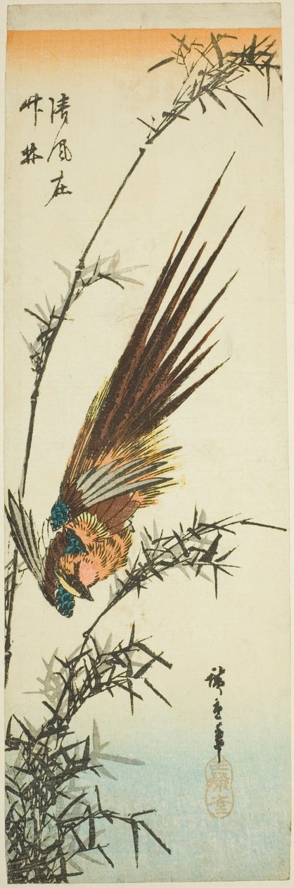 Bažant a bambus od Utagawa Hiroshige