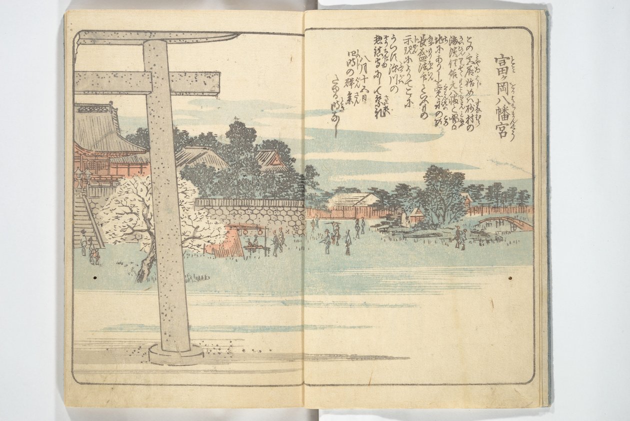 Obrázková kniha vzpomínek na Edo (Ehon Edo miyage) od Utagawa Hiroshige