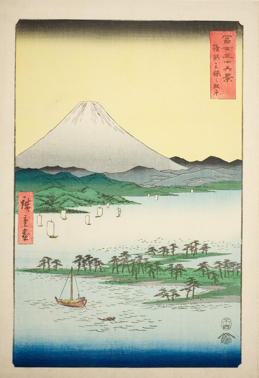 Pine Beach at Miho in Suruga Province (Suruga Miho no matsubara), from the series "Thirty-six Views of Mount Fuji (Fuji sanjurokkei)" od Utagawa Hiroshige