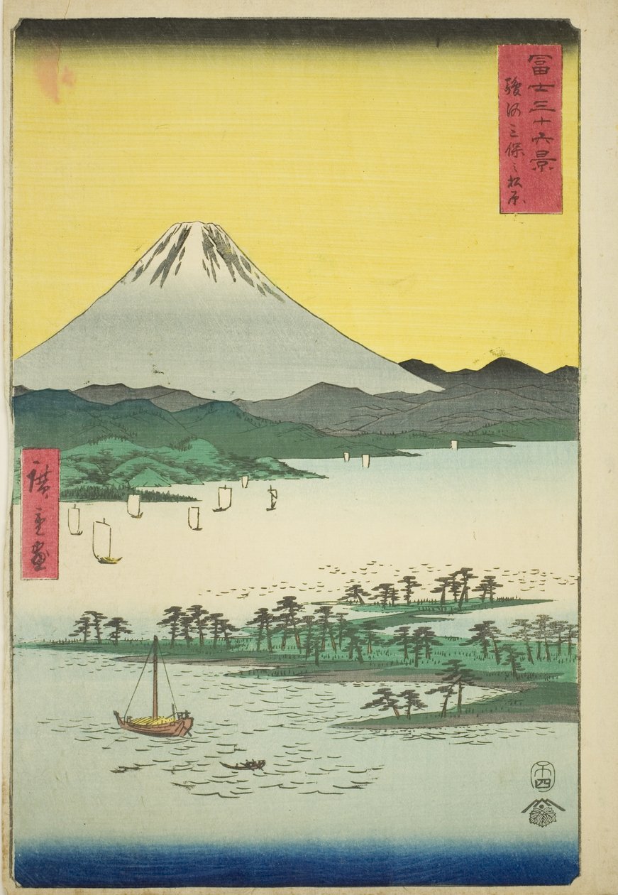 Pine Beach at Miho in Suruga Province (Suruga Miho no matsubara), from the series "Thirty-six Views of Mount Fuji (Fuji sanjurokkei)" od Utagawa Hiroshige