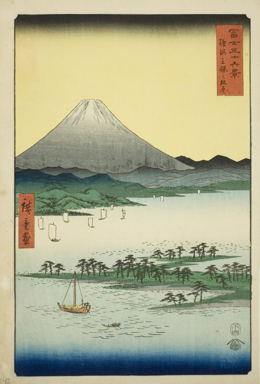 Pine Beach at Miho in Suruga Province (Suruga Miho no matsubara), from the series "Thirty-six Views of Mount Fuji (Fuji sanjurokkei)" od Utagawa Hiroshige