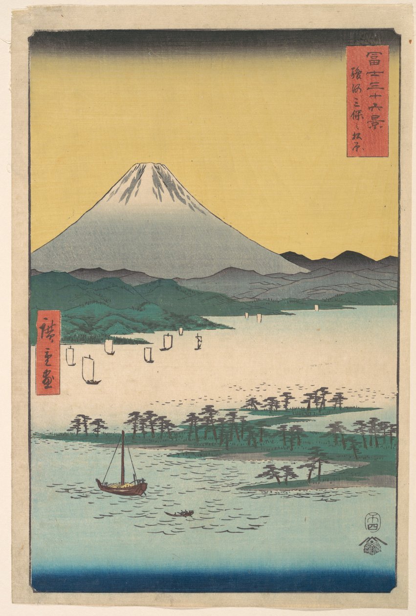 Borovicové háje v Miho v provincii Suruga od Utagawa Hiroshige