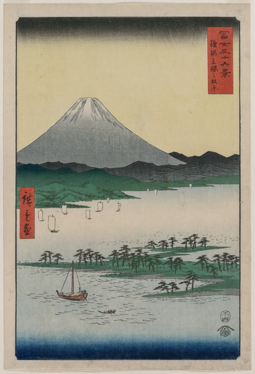 Pine Groves of Miho in Suruga, ze série Třicet šest pohledů na horu Fuji, 1858. od Utagawa Hiroshige