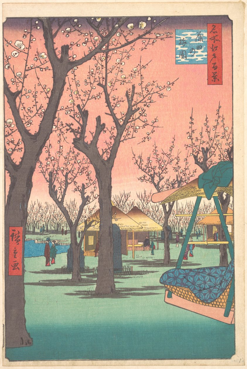 Plum Garden v Kamatě od Utagawa Hiroshige