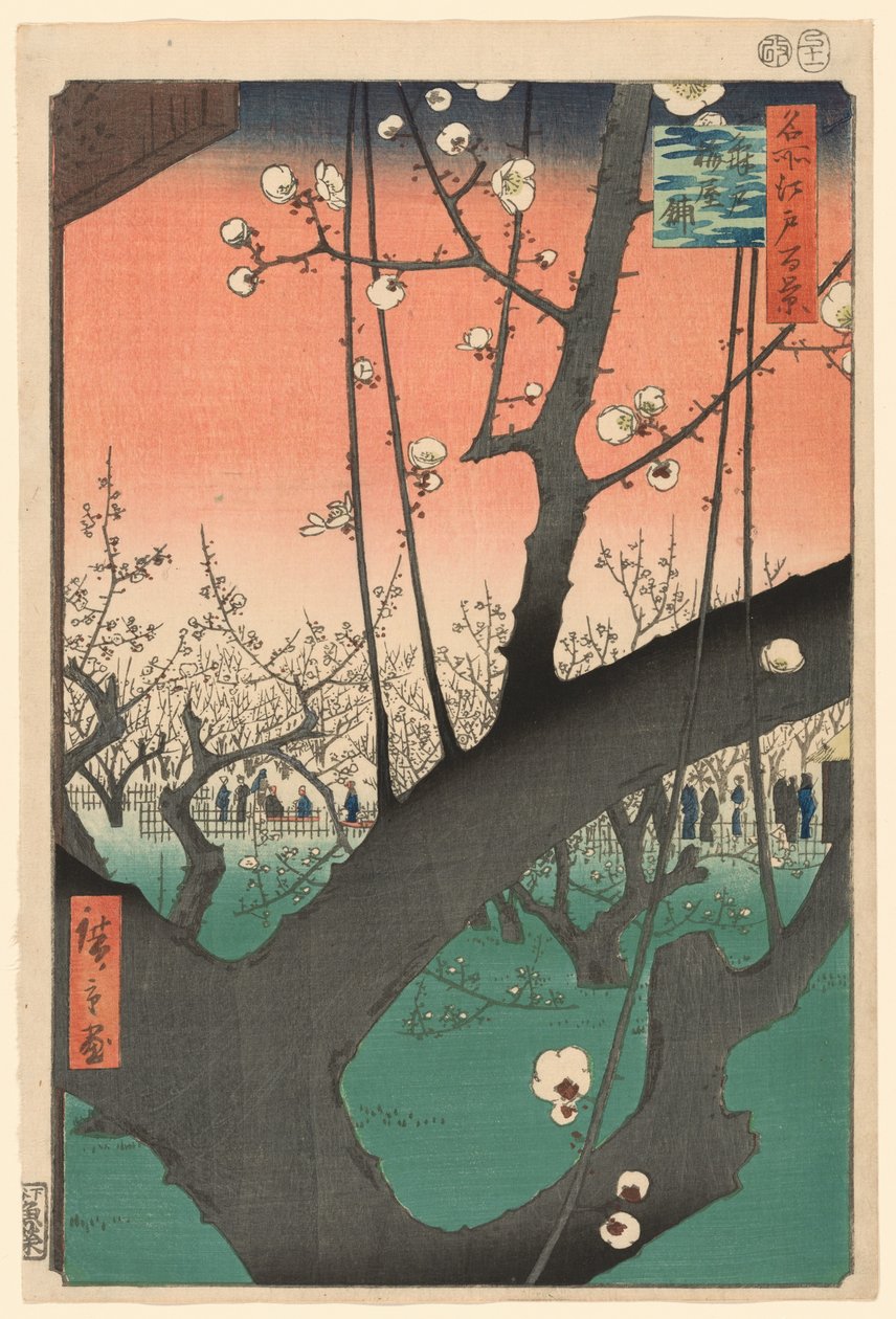 Pum ga r t Kameido (Kameido Umeyashiki), ze série "Ridge d re d f s View ws of Edo (Sto slavných pohledů na Edo)" od Utagawa Hiroshige