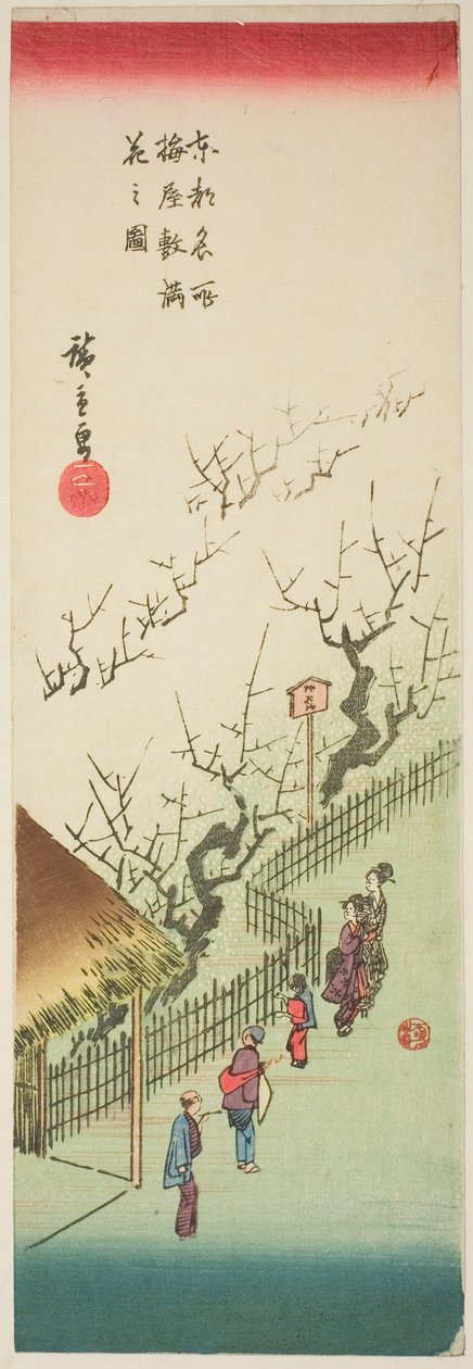 Švestková zahrada v plném květu (Ume yashiki manka no zu), ze série "Slavné pohledy na východní hlavní město (Toto meisho)" od Utagawa Hiroshige