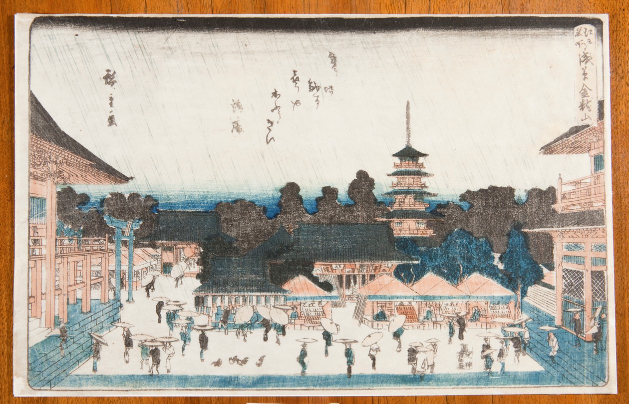 Nádvoří chrámu Kinryuzan ve čtvrti Asakusa, ze série: Slavné pohledy na Edo / Edo meisho od Utagawa Hiroshige