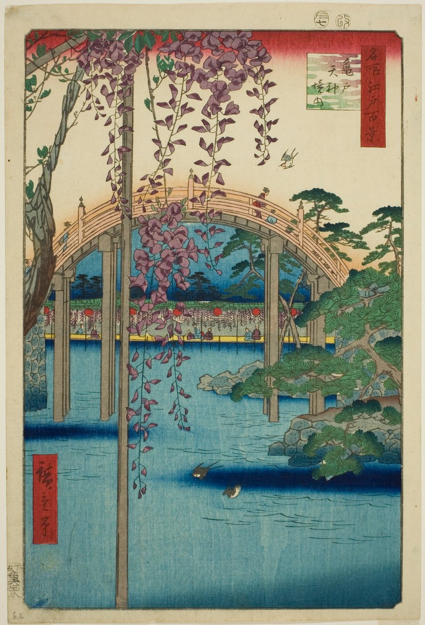 Nové knihy svatyně Kameido Tenjin (okresy svatyně Kameido Tenjin), ze série "Hřeben pro hřebenové pohledy na Edo (Sto slavných výhledů na Edo)" od Utagawa Hiroshige
