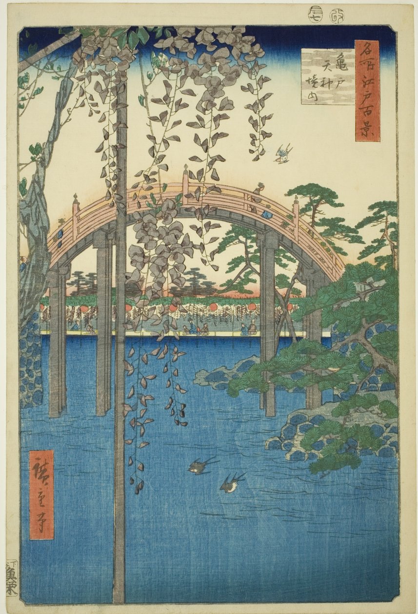 P Resin cts of Kameido Tenjin Shline (okres Kameido Tenjin), ze série ``Ridge dre d fanet s Views of Edo (Sto slavných pohledů na Edo)
