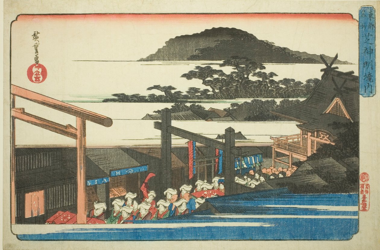 Oblasti svatyně Shiba Shinmei (Shiba Shinmei keidai), ze série „Slavná místa ve východním hlavním městě (Toto meisho)“ od Utagawa Hiroshige