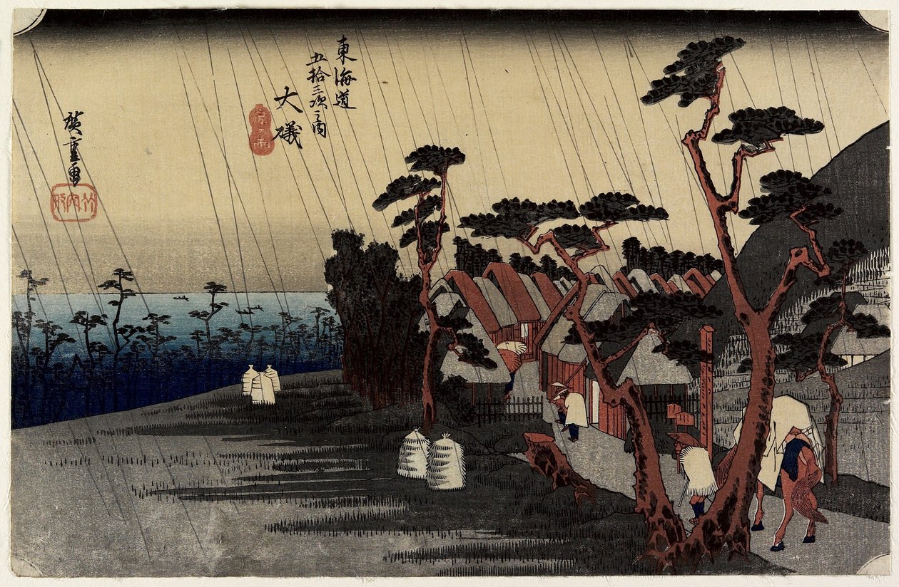 Déšť princezny Tory, O_iso, cca 1833 od Utagawa Hiroshige