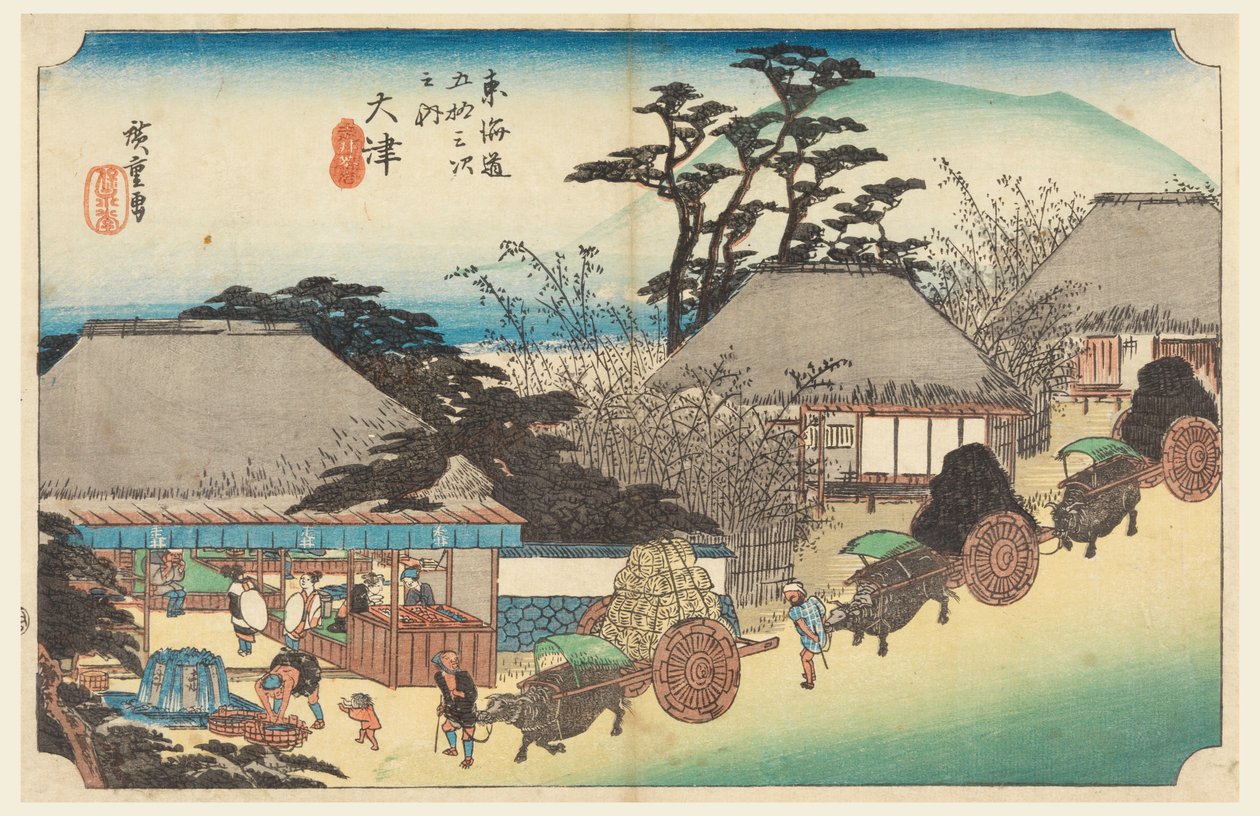 Tisk, Fontána čajovny Otsu, v knize Padesát tři zastavení cesty Tokaido (Tokaido Gojusan Tsugi-no Uchi), cca 1834 od Utagawa Hiroshige